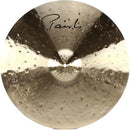 Paiste SIGNATURE DARK ENERGY Ride Mark II Cymbal - 21in