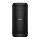 Module de basses amplifié Bose Sub1