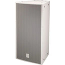 Electro-Voice EVF-1122D/64-WHT Premium Arrayable Point-Source Loudspeaker (White) - 12in