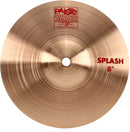 Paiste 2002 Splash Cymbal - 8in