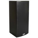 EAW MK2364I-WP Passive 2-Way IP56-Rated Portable Loudspeaker (Black) - 12"