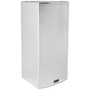 EAW MK2399I Passive 2-Way Full-Range Loudspeaker (White) - 12"