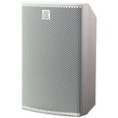 EAW MKC120PL-WP Passive 2-Way IP56-Rated Portable Loudspeaker (White) - 12"