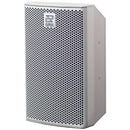 EAW MK80PL-WP Passive 2-Way IP56-Rated Portable Loudspeaker (White) - 8"