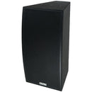 Haut-parleur passif 2 voies EAW MKD1096-WP, certifié IP56, pour installation (noir) - 2 x 10 pouces