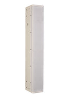 HK Audio SI SERIES P10I 600 Watt Column Speaker 16 ohm Symmetrical Direct (White) - 10x3"