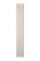 HK Audio SI SERIES P10J Enceinte colonne 600 Watts 16 ohms directivité asymétrique (Blanc) - 10x3"