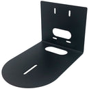 PTZOptics HCM-1-BK HuddleCamHD HCM-1 Small Universal Wall Mount Bracket For Select Cameras (Black)