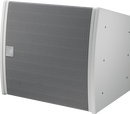 Electro-Voice EVA-2082S / 1220-FGW à double élément 120x20 degré module de grayage à réseau complet (blanc) (blanc)