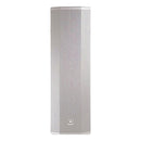 JBL CWT128 2-Way Loudspeaker System Featuring Crossfired Waveguide Technology (White) - Dual 8in