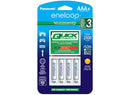 Panasonic KKJ55M3A4BA ENELOOP® CHARGEUR RAPIDE AVEC 2100 CYCLE NI-MH PRATES RECHARGAPITÉS PRÉCHARGÉS - 4-AAA