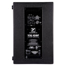 Yorkville YXL10SP 1000W Compact Powered Subwoofer - 10"
