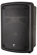 Yorkville C120/70 Coliseum Series 100W Compact Wall Mount Speaker - Black