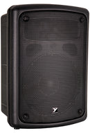 Yorkville C120/70 Coliseum Series 100W Compact Wall Mount Speaker - Black
