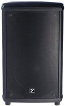 Yorkville NX25P Powered Loudspeaker - 12" (USED)