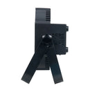 DJ américain MEGA GO PAR64 PROFILE PLUS Par à piles