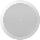 Tannoy CVS 601 Coaxial In-Ceiling Loudspeaker for Installation Applications (Pair, White) - 6.5"