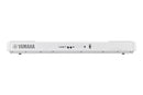 Yamaha P525 Digital Piano with Speakers (White) - 88 Keys