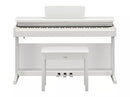Yamaha YDP165 Arius Series Console Digital Piano With Bench (White) - 88 Keys