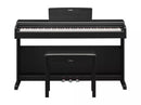 Piano numérique console Yamaha YDP145 série Arius avec banquette (noyer noir) - 88 touches