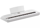Yamaha DGX670 Digital Piano (White) - 88 Keys
