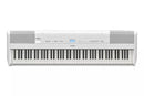Yamaha P525 Digital Piano with Speakers (White) - 88 Keys