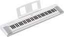 Yamaha NP35 Piaggero Digital Piano (White) - 76 Keys