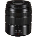 Panasonic Lumix G Vario 45-150mm f/4-5.6 ASPH. MÉGA O.I.S. Lentille