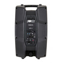 Proel V12PLUS Active 2-Way Loudspeaker System - Red One Music