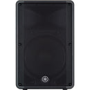 Yamaha CBR15 1000W Passive Speaker - 15in