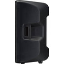 Yamaha CBR15 1000W Passive Speaker - 15in