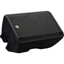 Yamaha CBR15 1000W Passive Speaker - 15in