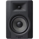 Moniteur de studio alimenté 2 voies 100 W M-Audio BX5-D3 - 5" (DEMO)