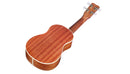 Cordoba 15SM Soprano Ukulele (Mahogany)