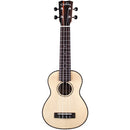 Cordoba 21S Soprano Ukulele