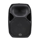 Wharfedale TITAN-AX15-BLACK Baffle bi-amplifié à 2 voies - 15" (Noir)