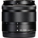 Panasonic Lumix G Vario 35-100mm f/4-5.6 ASPH. MÉGA O.I.S. Lentille