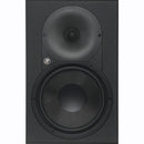 Mackie XR824 8" Professional Studio Monitor - Red One Music