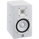 Yamaha HS5I Powered Studio Monitor Each (White) - Red One Music