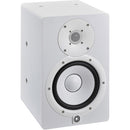 Yamaha HS7I Powered Studio Monitor Each (White) - Red One Music