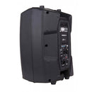 Proel V8PLUS Active 2-Way Loudspeaker System - Red One Music