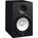 Yamaha HS8 Powered Studio Monitor Each (Black) - Red One Music