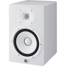 Yamaha HS8W Powered Studio Monitor Each (White) - Red One Music