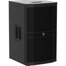 Mackie DRM212-P 12" Professional Passive Loudspeaker 1600W - Red One Music