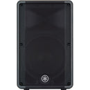 Yamaha CBR12 350W 8 ohm Passive Speaker Cabinet - 12in