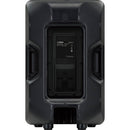 Yamaha CBR12 350W 8 ohm Passive Speaker Cabinet - 12in