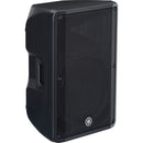 Yamaha CBR15 1000W Passive Speaker - 15in