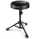 Gravity GR-GFDSEAT1 Musician's Seat
