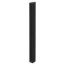 Audac KYRA12_O Outdoor Design Column Speaker - 12" x 2 (Black)