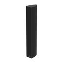 Audac KYRA6 Enceinte colonne design - 6" x 2 (Noir)